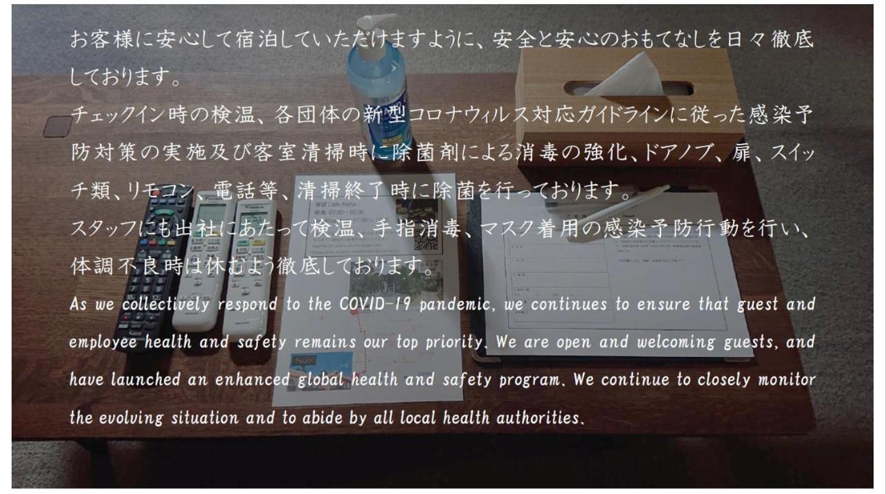 Aletta Kouri Resort 国頭郡 エクステリア 写真